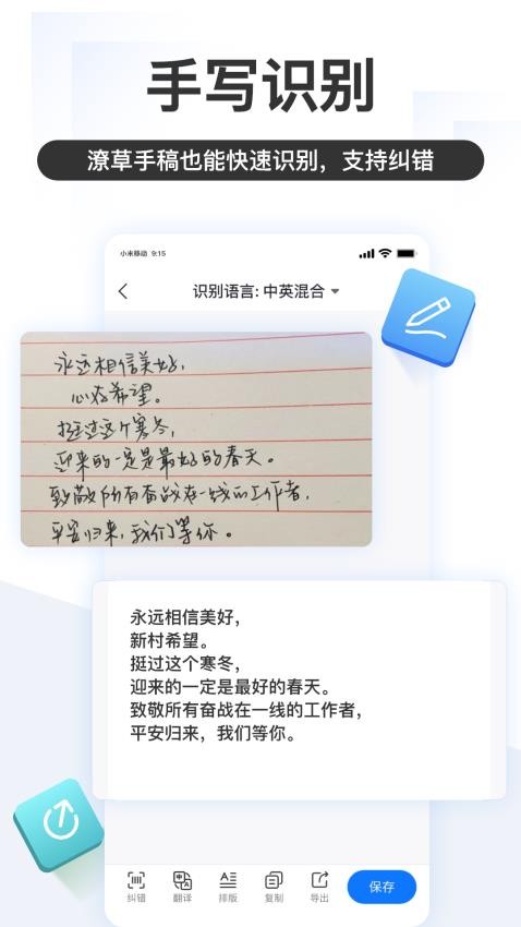 ʶappѰذװ