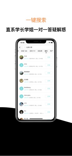 鳬
