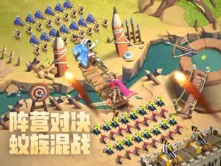 蚁族崛起：神树之战