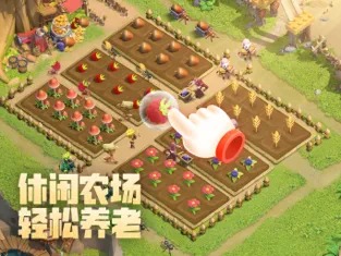 蚁族崛起：神树之战