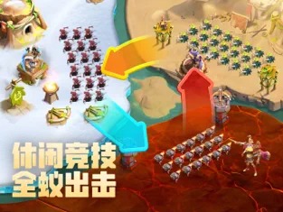 蚁族崛起：神树之战