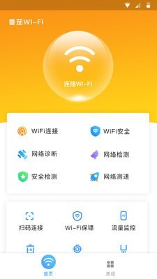 WiFiٷ