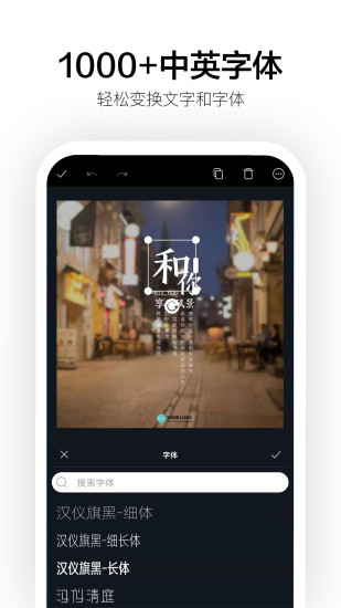CANVAİ