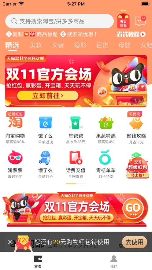 Ի