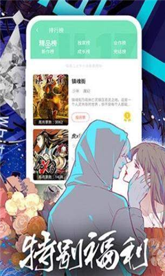 妮可动漫基地网站