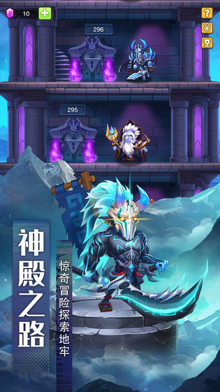 籩