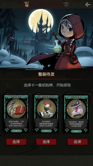 Բ֮ҹԼ