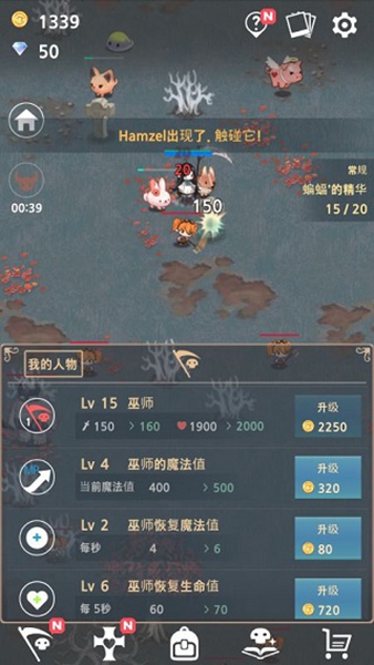 ɳ鷨ʦ