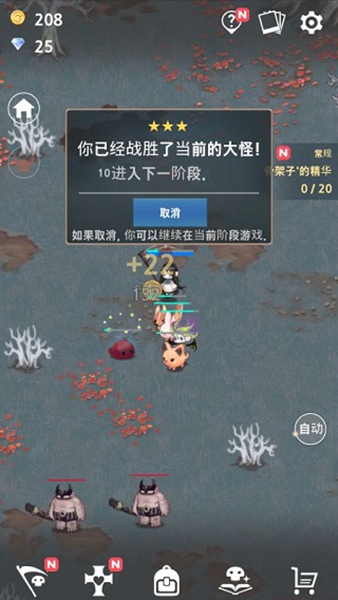 ɳ鷨ʦ