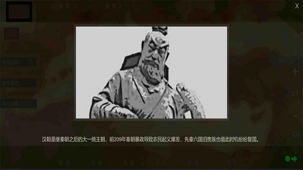 λս