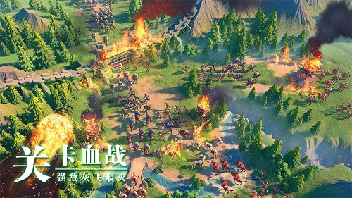 万国觉醒开服时间表