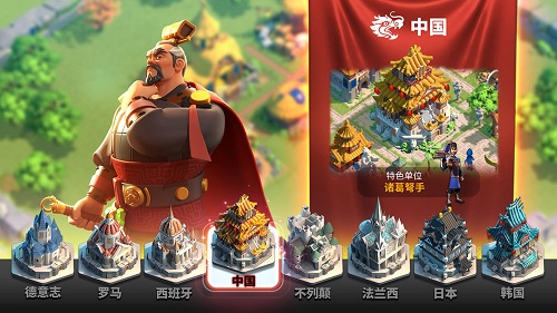 万国觉醒开服时间表