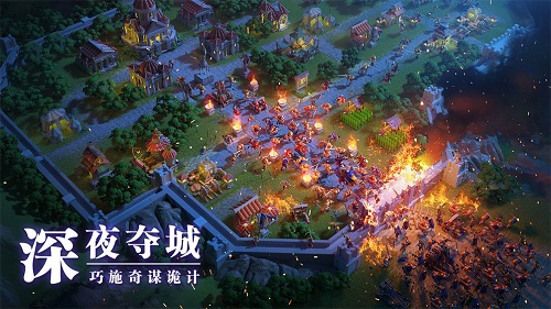 万国觉醒开服时间表