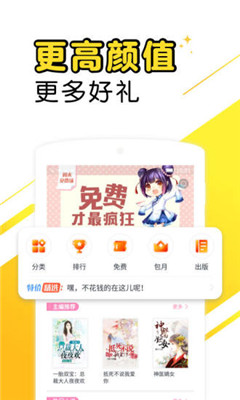 ˬС˵׿