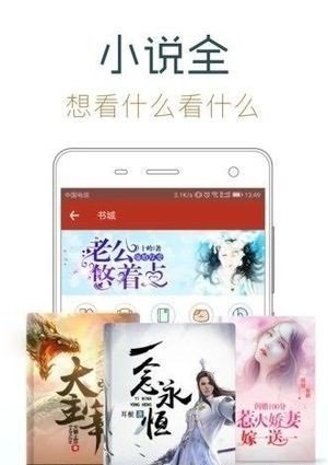 С˵APP