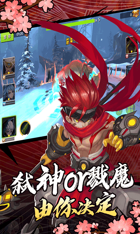 ֮Լios
