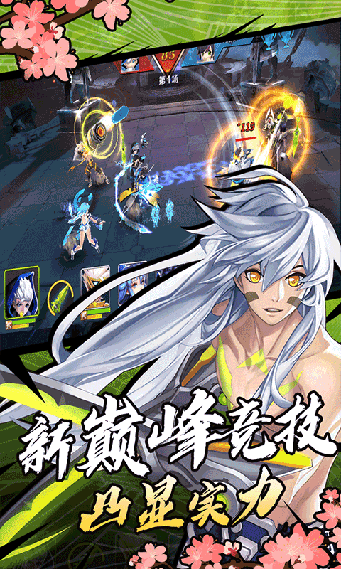 ֮Լios