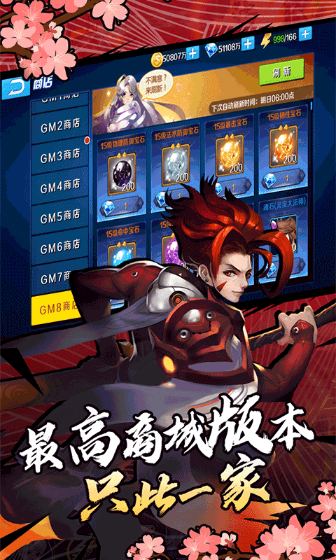 ֮Լios
