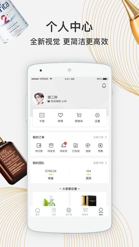 ��������