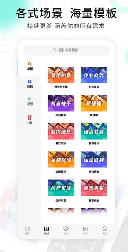 С����ƺ�����Ƶ����