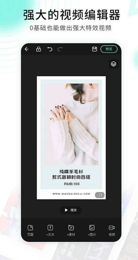 С����ƺ�����Ƶ����