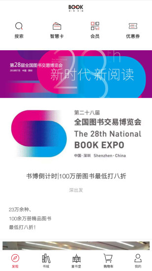 ��������ֻ���