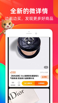 ˫11�����������׿��2020