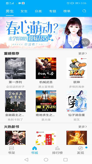 ��Ȥ��ȸ��