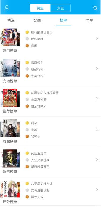 ��Ȥ��ȸ��