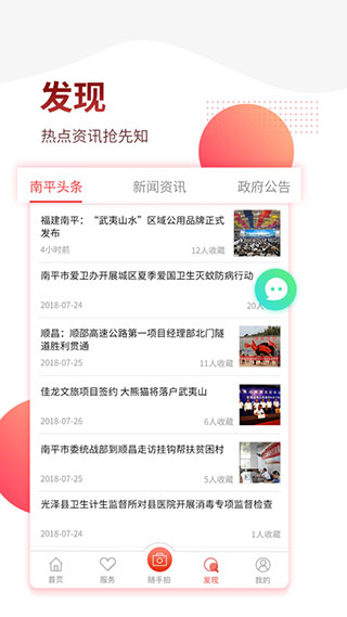 2022������ƽ