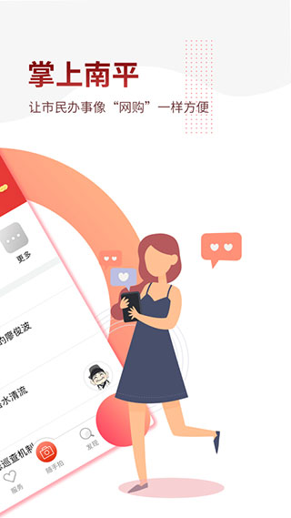 2022������ƽ