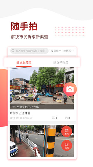 2022������ƽ