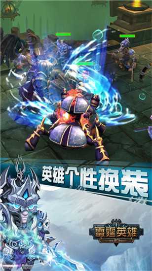 ӢBT