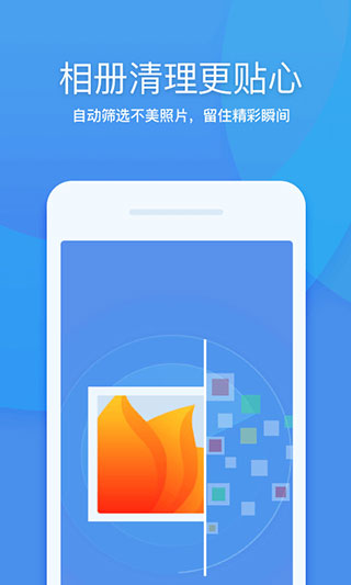 360ʦ