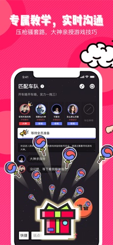 羺