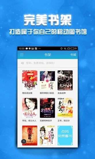 blue������С˵