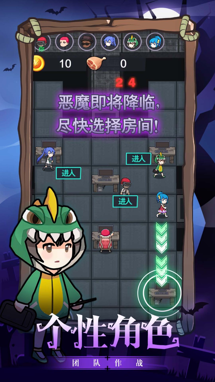 ج԰