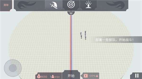 սð