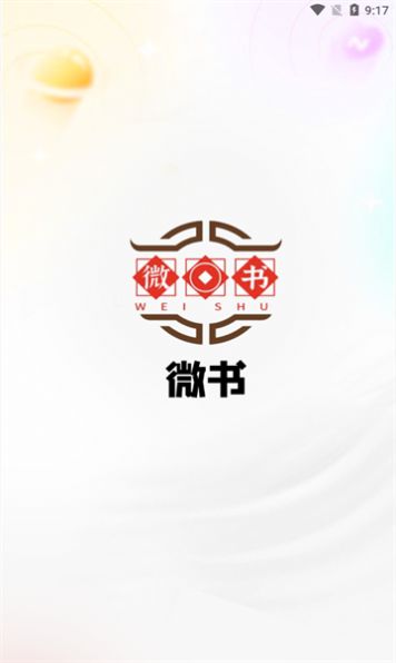 ΢
