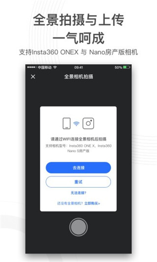 720°汾