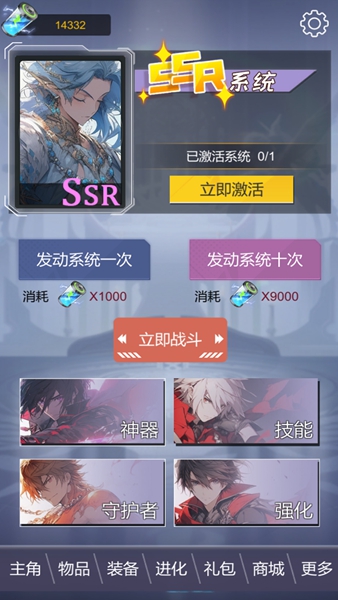 SSRǩϵͳ