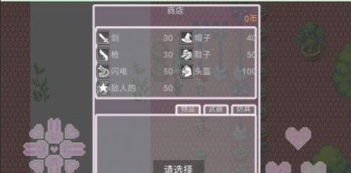 ³ҫ5v5