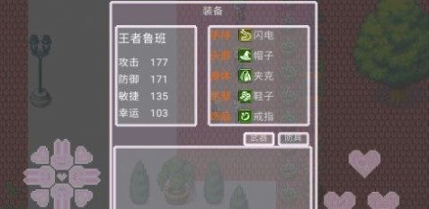 ³ҫ5v5