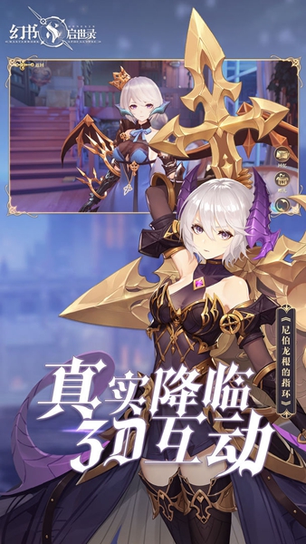 ¼