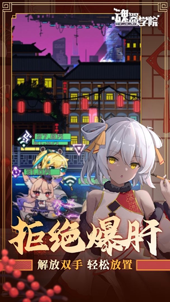 ѧԺ