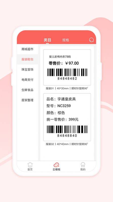 ӡСǩ°