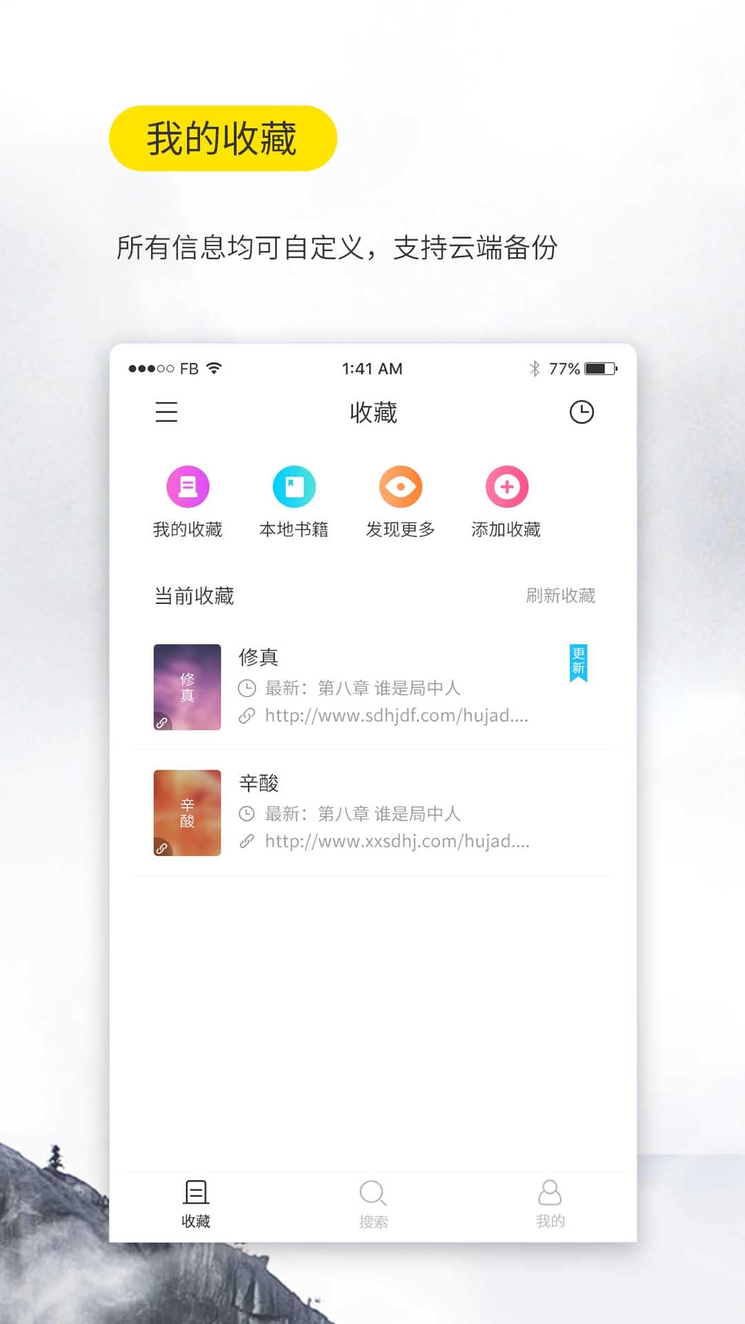 ڴ3.0.0