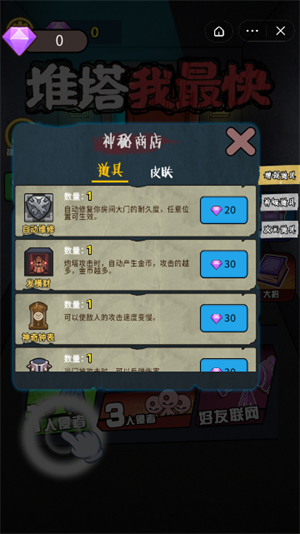 2޹