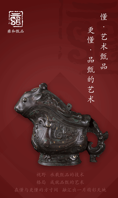 ӺƷ