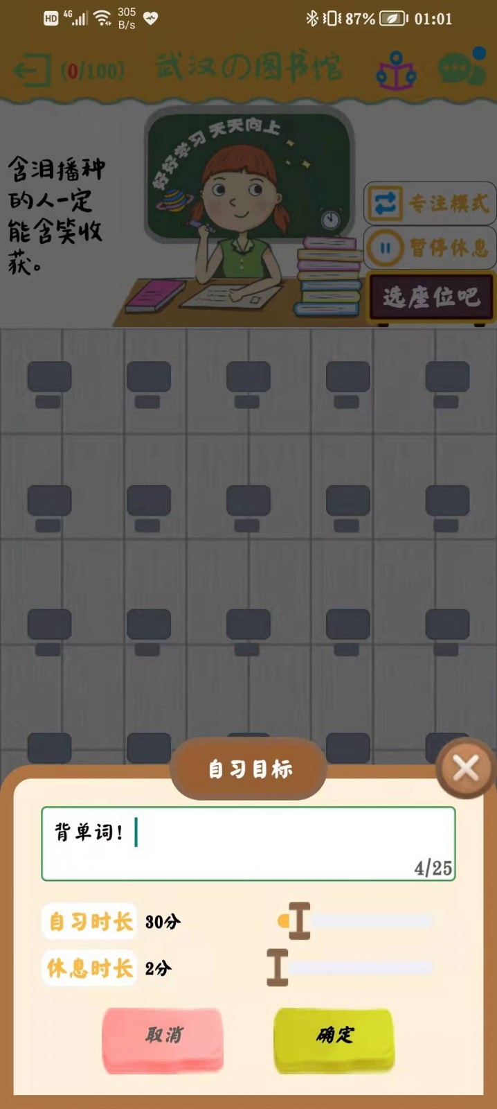 ϰռ